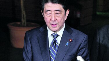 Partido de Abe sufre una gran derrota en Japón
