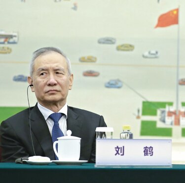 Conversación entre EU y China,  vía telefónica 