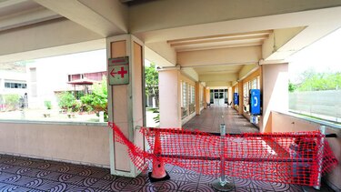 Apertura del Hospital San Miguel Arcángel está prevista para 2019