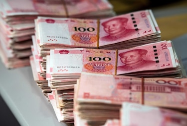 Banco chino reduce tasa de interés