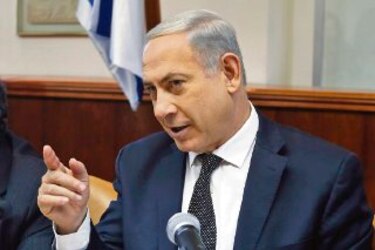 Israel condena espionaje de EU