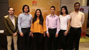 Convocan a universitarios para el programa ‘Semillas para el futuro’