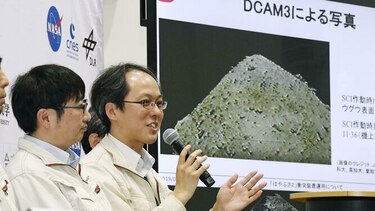 Sonda japonesa deja caer explosivo sobre asteroide
