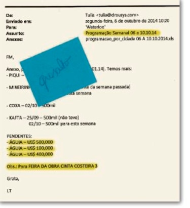 CC3: ¿donante de campaña de CD?