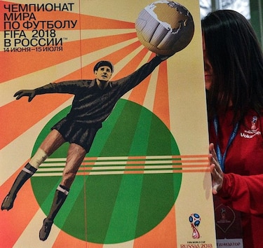 Lev Yashin, el hombre que sirvió de inspiración para el cartel