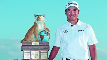 Matsuyama gana; Woods reaparece