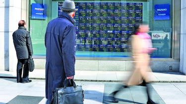Wall Street tuvo ayer una caótica sesión