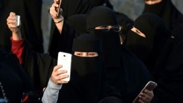 En Arabia Saudita, prohibido espiar el teléfono del cónyuge