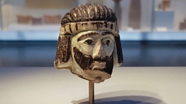 Estatuilla de cabeza de rey del periodo bíblico desconocido