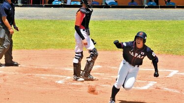 Japón sigue invicto en su grupo en Chitré