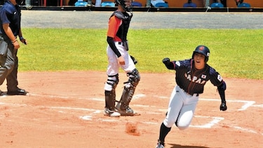 Japón sigue invicto en su grupo en Chitré