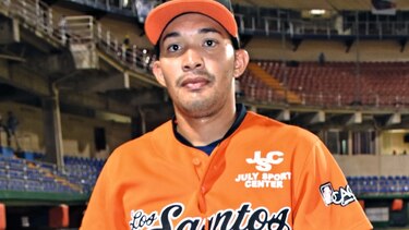 Belarmino Campos sigue encendido para Los Santos