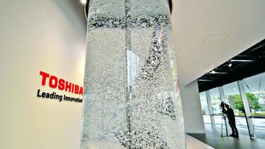 Planta de Toshiba para producir hidrógeno