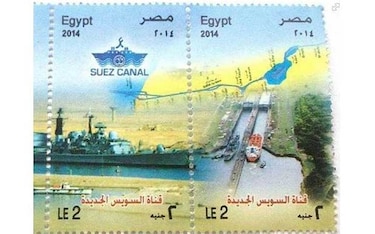 Egipto se equivoca y emite por error estampillas del Canal de Panamá