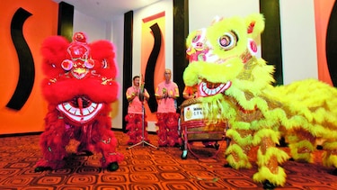 Año del Gallo de Fuego