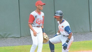 Coclé sigue invicto en el Nacional Sub-14