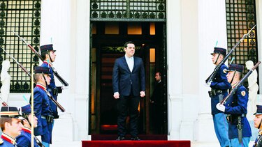 Grecia controlará cantidad de canales de TV privados