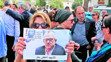 Asesinan a escritor por una caricatura