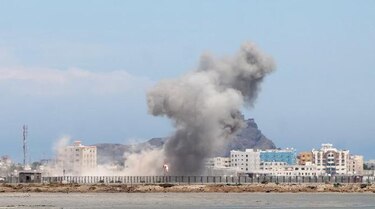 EU rechaza haber entregado bombas de fragmentación a Arabia Saudita