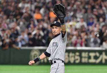 Ichiro Suzuki se retira en su natal Japón