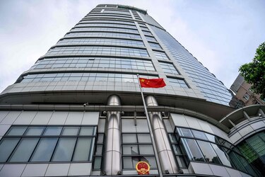 China abrió en Hong Kong nueva agencia de seguridad nacional