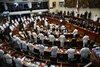¿Será que esperamos a que amanezca para ver qué nos trae el futuro?