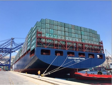 Que no llevar si vas a la inauguración de las nuevas esclusas del Canal de Panamá