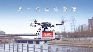 Alibaba ensaya reparto de paquetes de té mediante drones