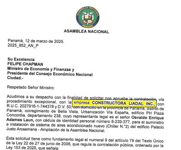 Asamblea instalará nuevo sistema de aire acondicionado por medio millón de dólares a través de contrato directo