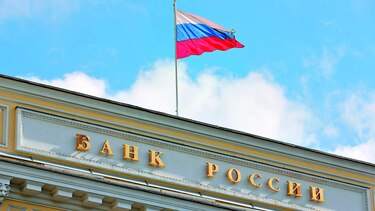 Rusia, cómodo con inflación en caída