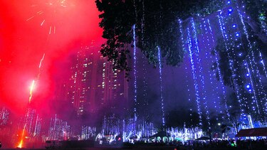 Luces de diciembre