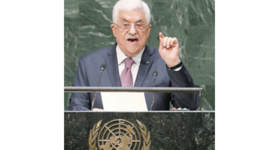 Abas pide a la ONU conferencia internacional para 2021