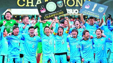 Kawasaki se corona en la liga japonesa de fútbol