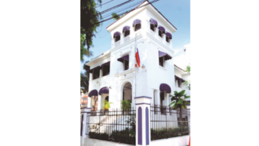 Fiscalía pide reabrir caso por explosión de avión de Alas