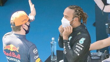 Lewis Hamilton logra su ‘pole’ número 100  en el GP de España