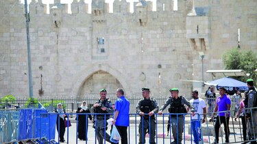 Reabren la Ciudad Vieja de Jerusalén