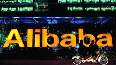 Alibaba va por el reconocimiento facial