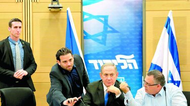 Interrogan al primer ministro israelí