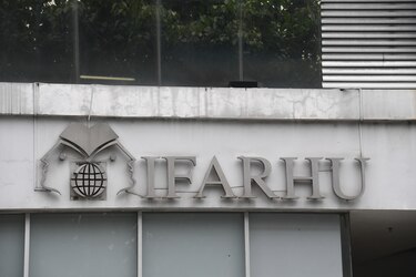 El Ifarhu gastó $2.3 millones en auxilios para cursos de idiomas; más de la mitad fue para la Universidad de Panamá