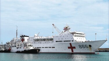 Buque hospital chino llega a Venezuela
