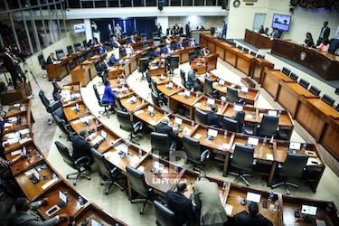 Asamblea Nacional se va de asueto; la reforma a la ley de medicamentos será después de carnavales