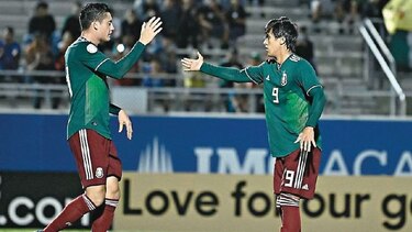 México juega hoy contra El Salvador en el Premundial