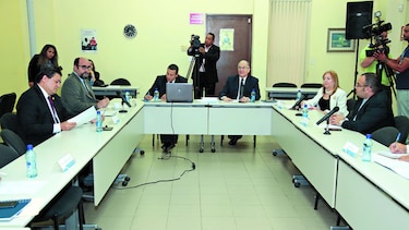 Comisión de Estado pide reunión al pleno de la Corte Suprema de Justicia