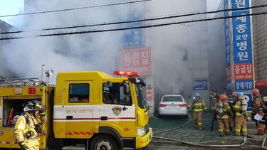 Incendio de un hospital deja 37 muertos en Corea del Sur