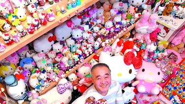 La colección de Hello Kitty
