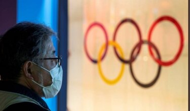 Comité Olímpico de Estados Unidos expresa su apoyo a un aplazamiento de Tokio-2020 