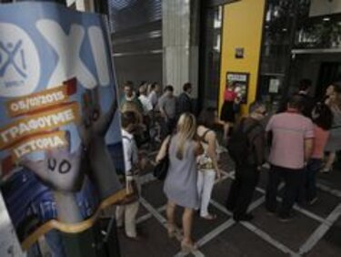 Grecia: Alexis Tsipras pide respetar el proceso democrático