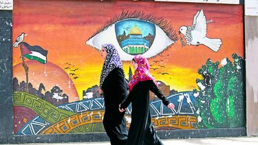 En Gaza, sin salas de cine