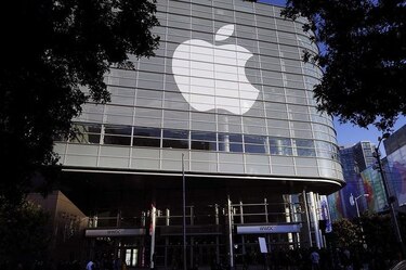 Demandan a Apple en China por ofrecer una película de 1994