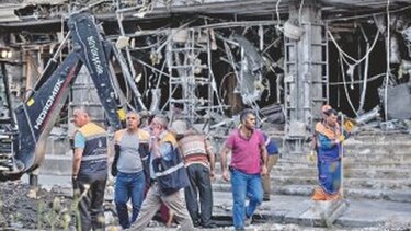 Once muertos tras atentado terrorista